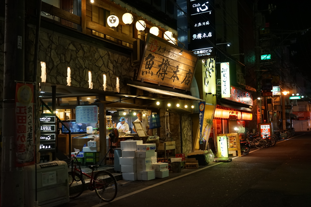 開店前