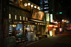 開店前