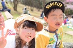childhood friend