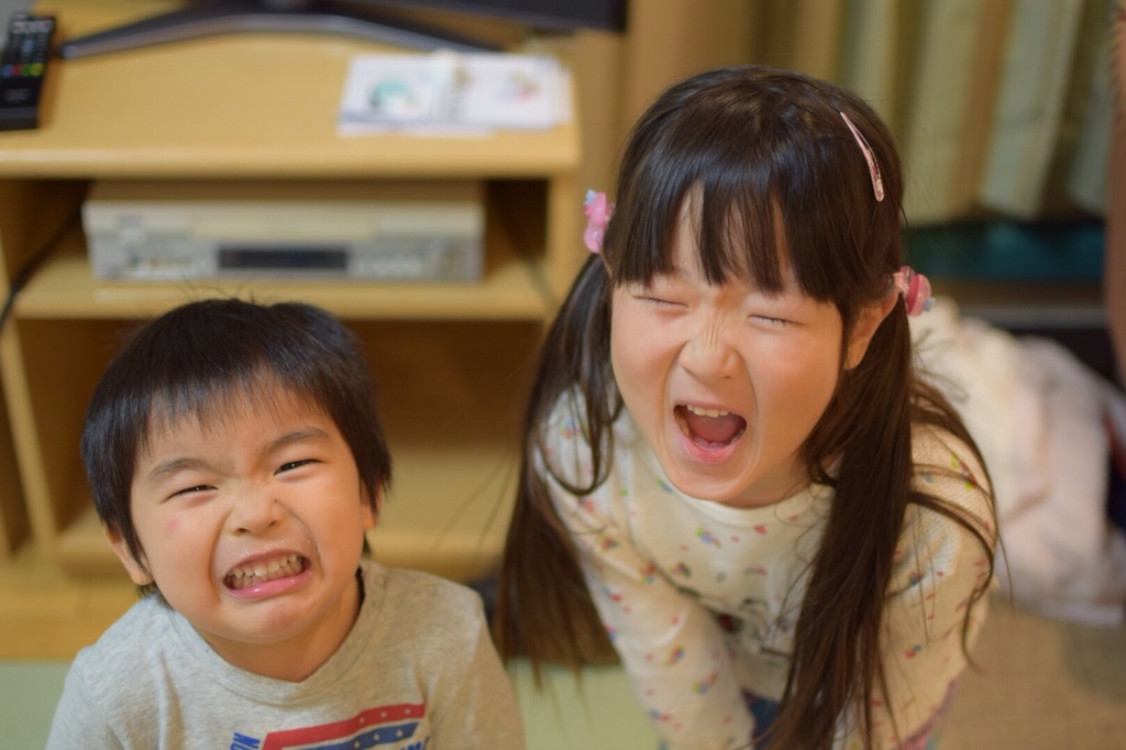 Funny face