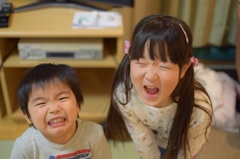 Funny face