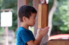 4歳の願い