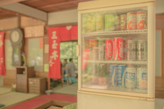 tea house