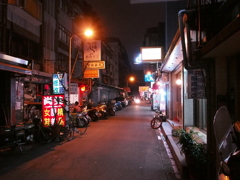 街