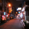 街