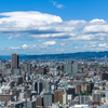 OBPの空。