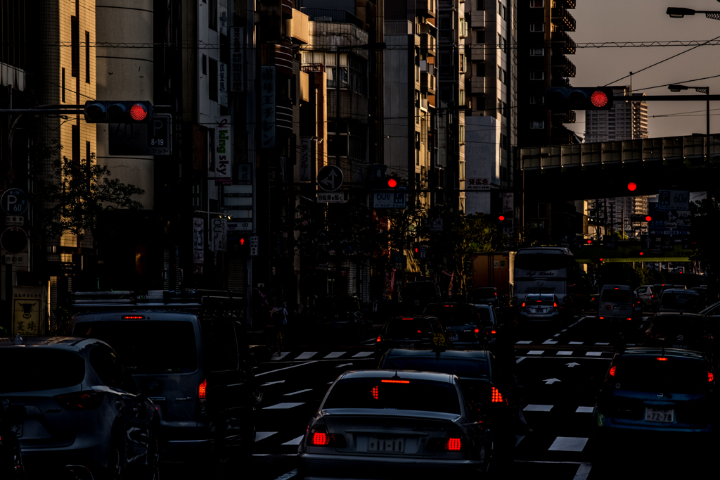 RedSignal