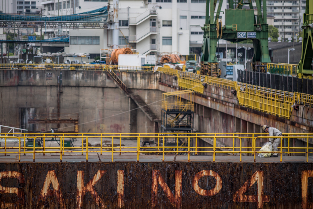 No4 in Kawasaki