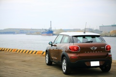 MINI PACEMAN