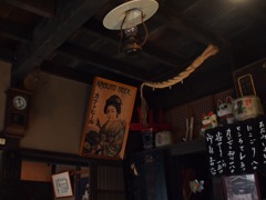 しめ縄より内側は神の領域