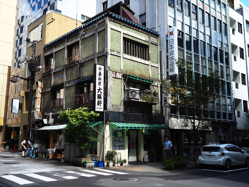 2018 日本橋大勝軒