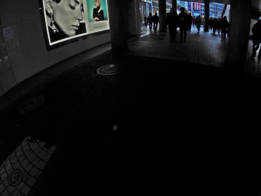 Shinjuku end of the year