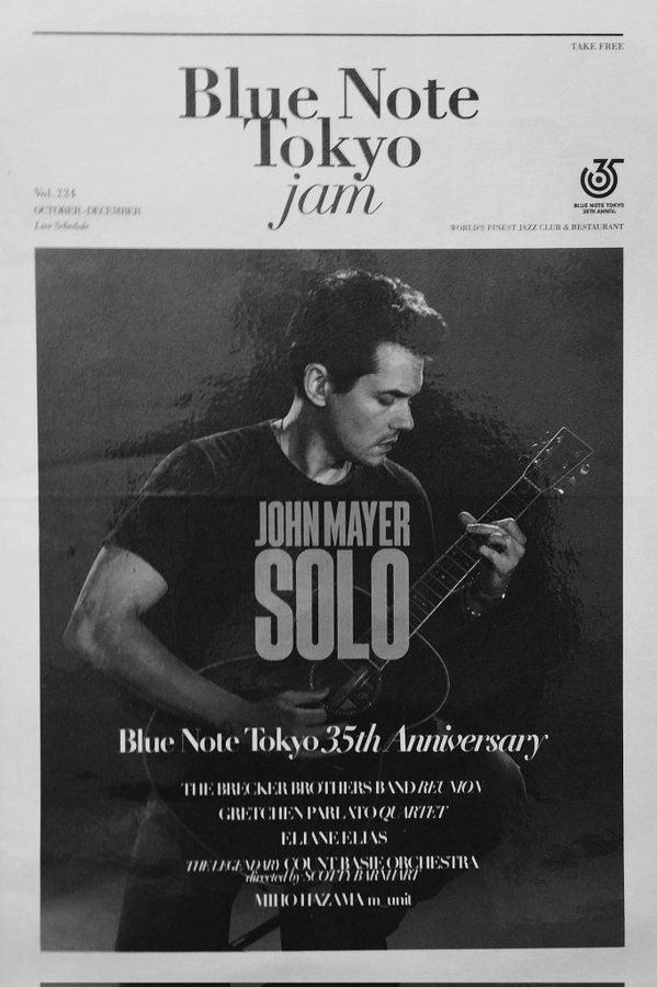 スマホでJOHN MAYER