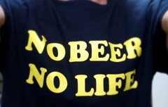 NO BEER NO LIFE
