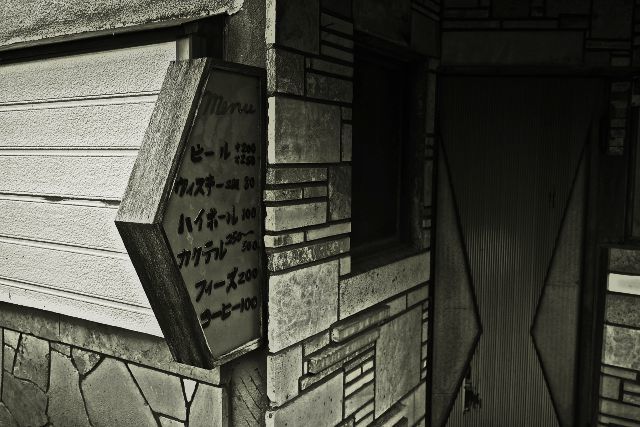 時間旅行のツアーはいかが？番外編