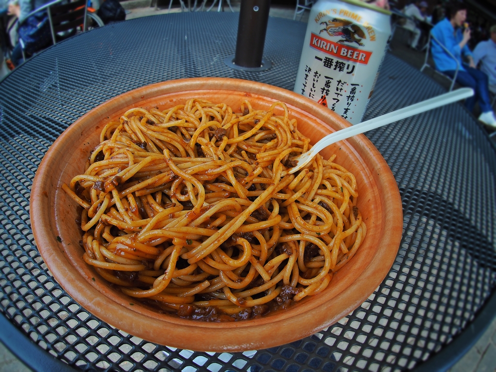 Mini stop meat sauce spaghetti