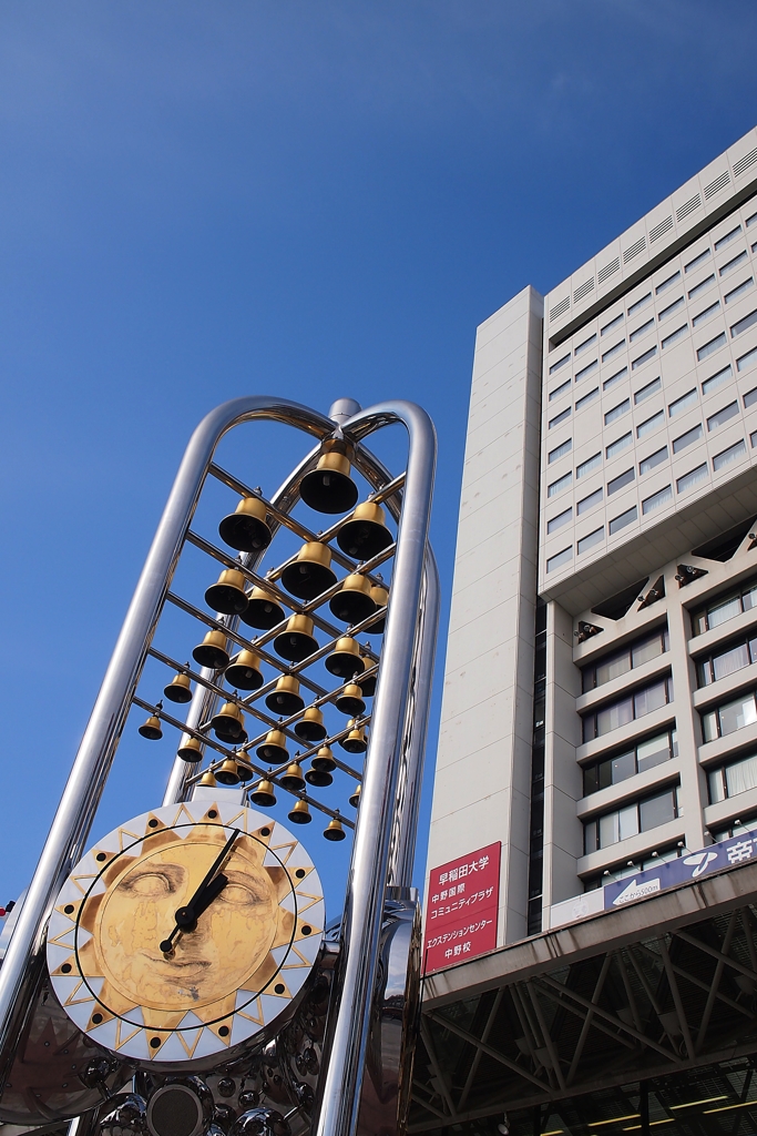 さよなら サンプラザ