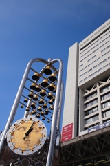 さよなら サンプラザ