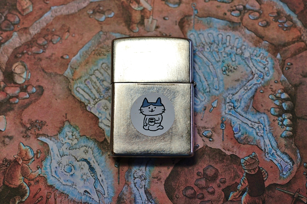 What I want most now