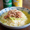 サッポロ一番塩ラーメン冷やし