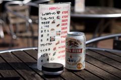 ランチタイム　神代植物公園にて