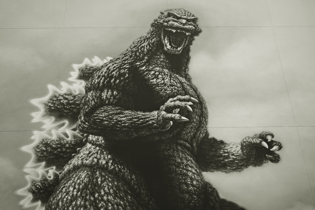 TOHO STUDIOS
