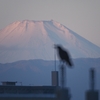 ミラーレンズで富士山 ②