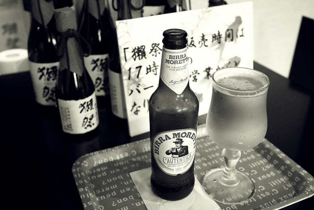 アートアクアリウム番外編