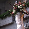 花嫁