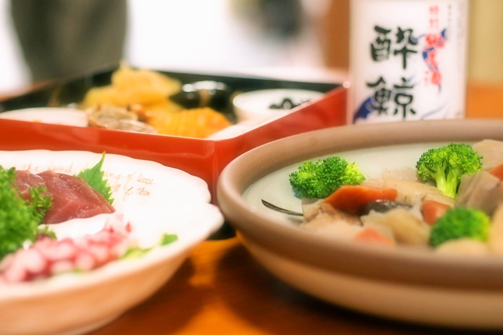 ファンタジック NEW YEAR