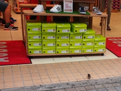 センター街のchu～２