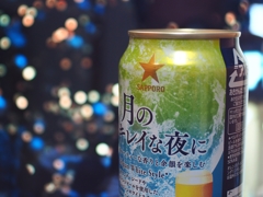 月のキレイな夜に♪