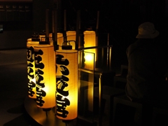 東京都指定無形民俗文化財 東京都指定無形民俗文化財