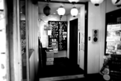 思い出横丁らしくない