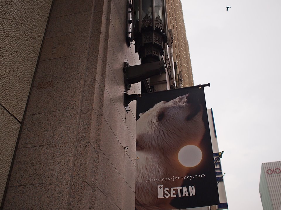 2016 Christmas Journey .com