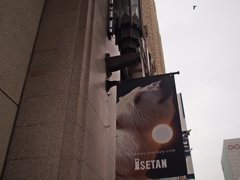 2016 Christmas Journey .com