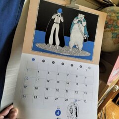 アタゴオルは猫の森