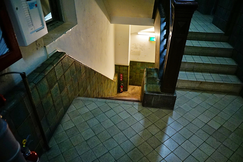 Down Stairs