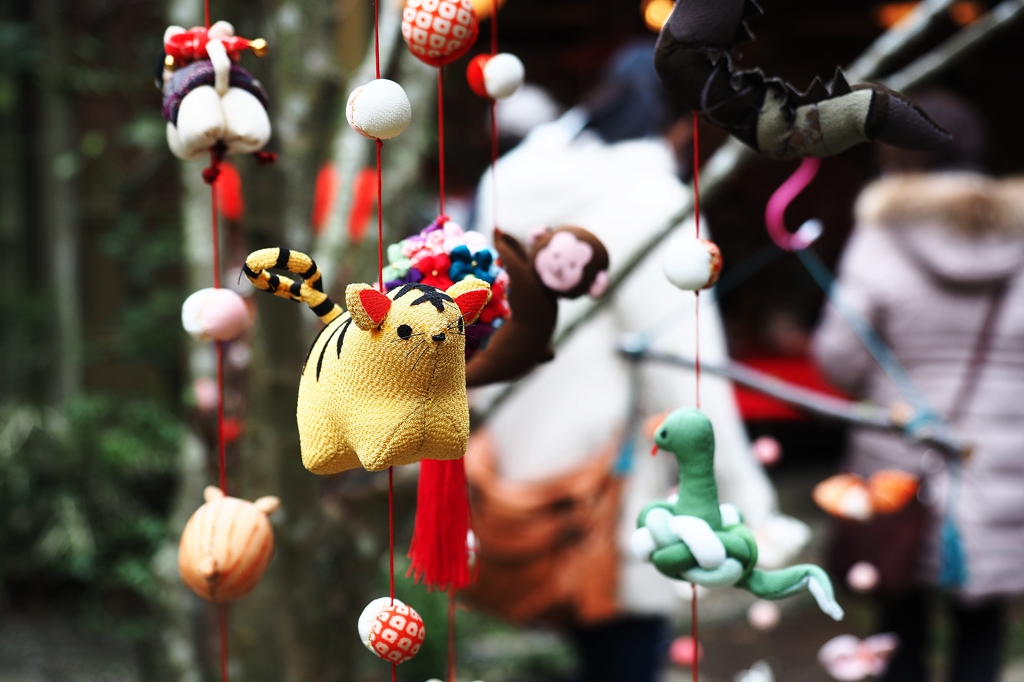 百草園「つるし雛」