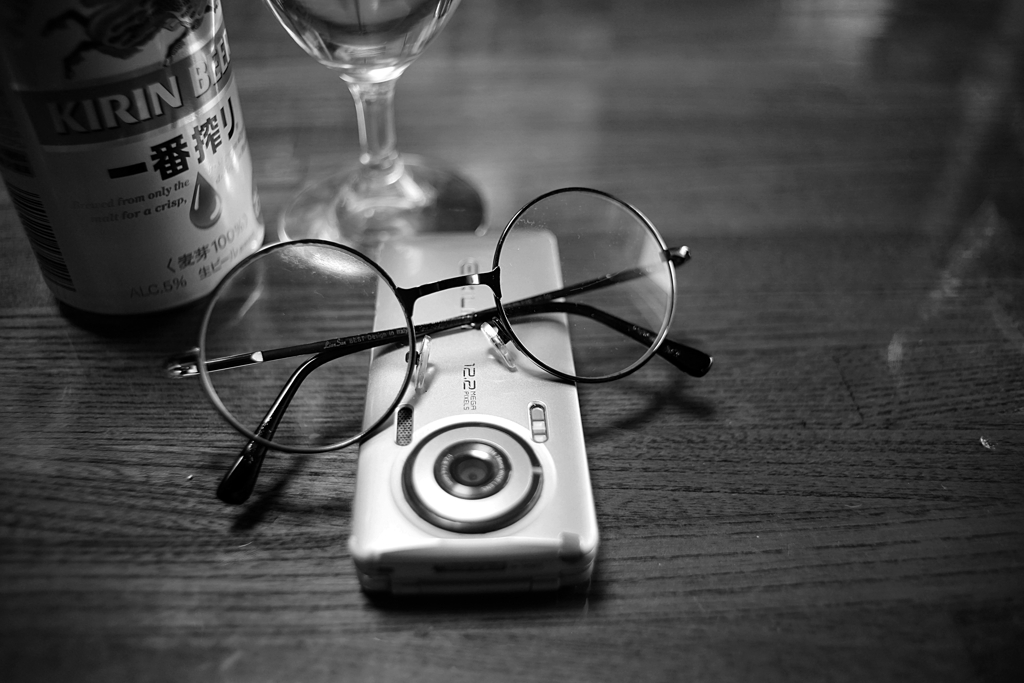 Stay at home MINION