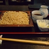肝心のお蕎麦