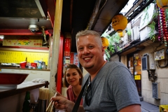 岐阜屋 Mr. Nice Guy