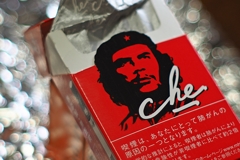 Merry Christmas Mr.Guevara 