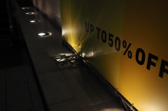最大50%オフ