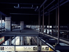 高幡不動 天井桟敷 高幡不動 天井桟敷