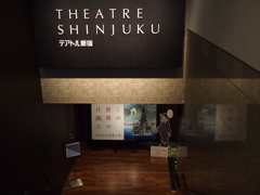 「この世界の片隅に」