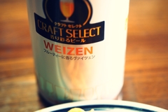 天使とのひと時