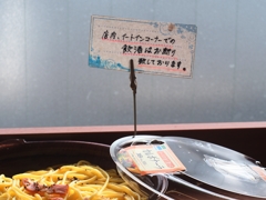 言の葉のコンビニ