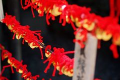 赤い絆