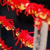 赤い絆